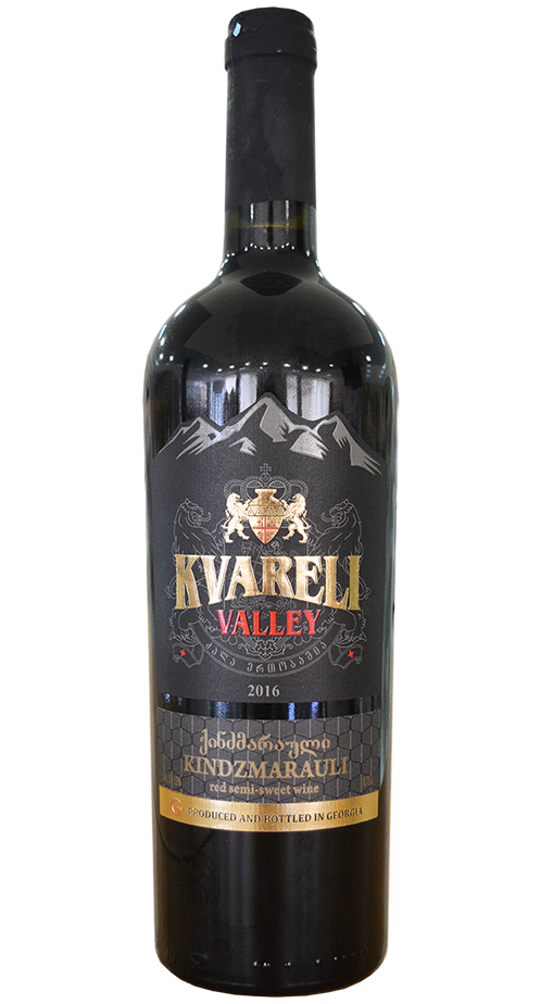 Вино «KVARELI VALLEY» KINDZMARAULI, красное полусладкое, защищенного наименования места происхождения - регион Кахетия, 0,7 л.